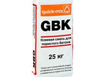 Клеевая смесь для ячеистого бетона GBK