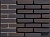 Basalt WF 210\99х24х50 мм, Угловая Плитка ручной формовки под кирпич для Фасада и Интерьера, Engels baksteen