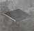 Клинкерная Ступень лофт противоскользящая плитка Stroeher KERAPLATTE AERA X 710 crio 394*340*35*11 мм