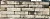 LUCY (ELDORADO) DF 210х24х65 мм, Фасадная и Интерьерная Плитка ручной формовки под кирпич Engels baksteen