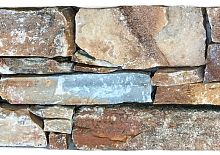 Камень грубый кварцит бежевый 550*200*20\40 мм, натуральный камень для фасада и интерьера BD