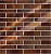 Ласточкин хвост Глазурованная Фасадная плитка Клинкерная облицовочная ABC уникальные цветовые решения - от 900 м2 !!!